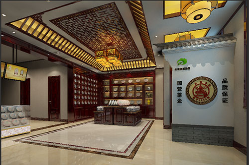 衡阳古朴典雅的中式茶叶店大堂设计效果图